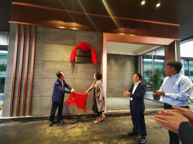 新起點 新征程 新要求 ——市國資委黨委書記、主任苗惠芳，市城管局黨組書記、局長易勛指導城市停車建設工作