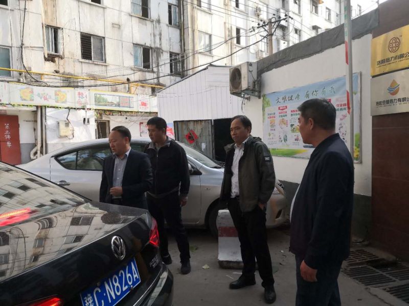 弘義集團黨委書董事長張秀峰督查節日值班工作