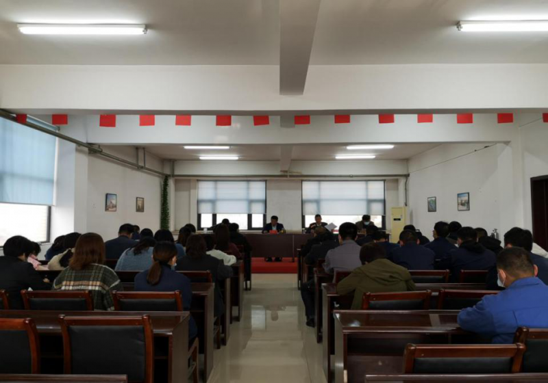 【子公司動態】未雨綢繆早當先 居安思危謀長遠 ——水業公司召開全體職工大會