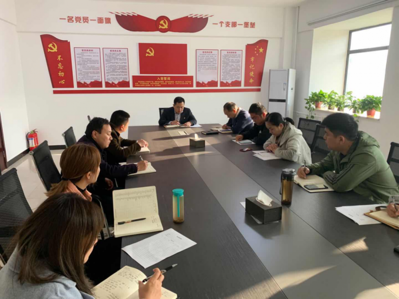 子公司動態】光源公司深入學習貫徹黨的十九屆五中全會精神