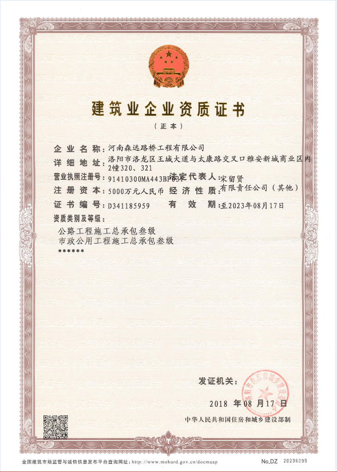 1607065138620662.png 1607065138620662.png